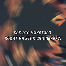 НУ РЕАЛЬНО КАК ФЕН МАЛО ТОГО ЧТО БЕГАЕТ ТАК И УБИВАЕТ ВСЕХ НА ЭТИХ СПИЧКАХ👹👹👹👹#фпе #опасный_лес #рек #ваизду 