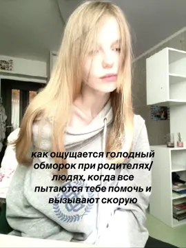 #recommendations #fyppppppppppppppppppppppp #fypage 