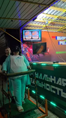 Яровое #яровое #лето2025 #Алтайскийкрай #лето #тетка 
