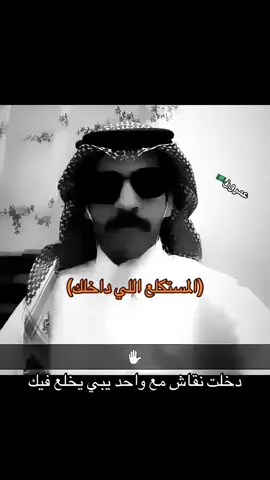 #مالي_خلق_احط_هاشتاقات🧢 #مالي_خلق_احط_هاشتاقات🧢 #مالي_خلق_احط_هاشتاقات🧢 #مالي_خلق_احط_هاشتاقات🧢 #مالي_خلق_احط_هاشتاقات🧢 