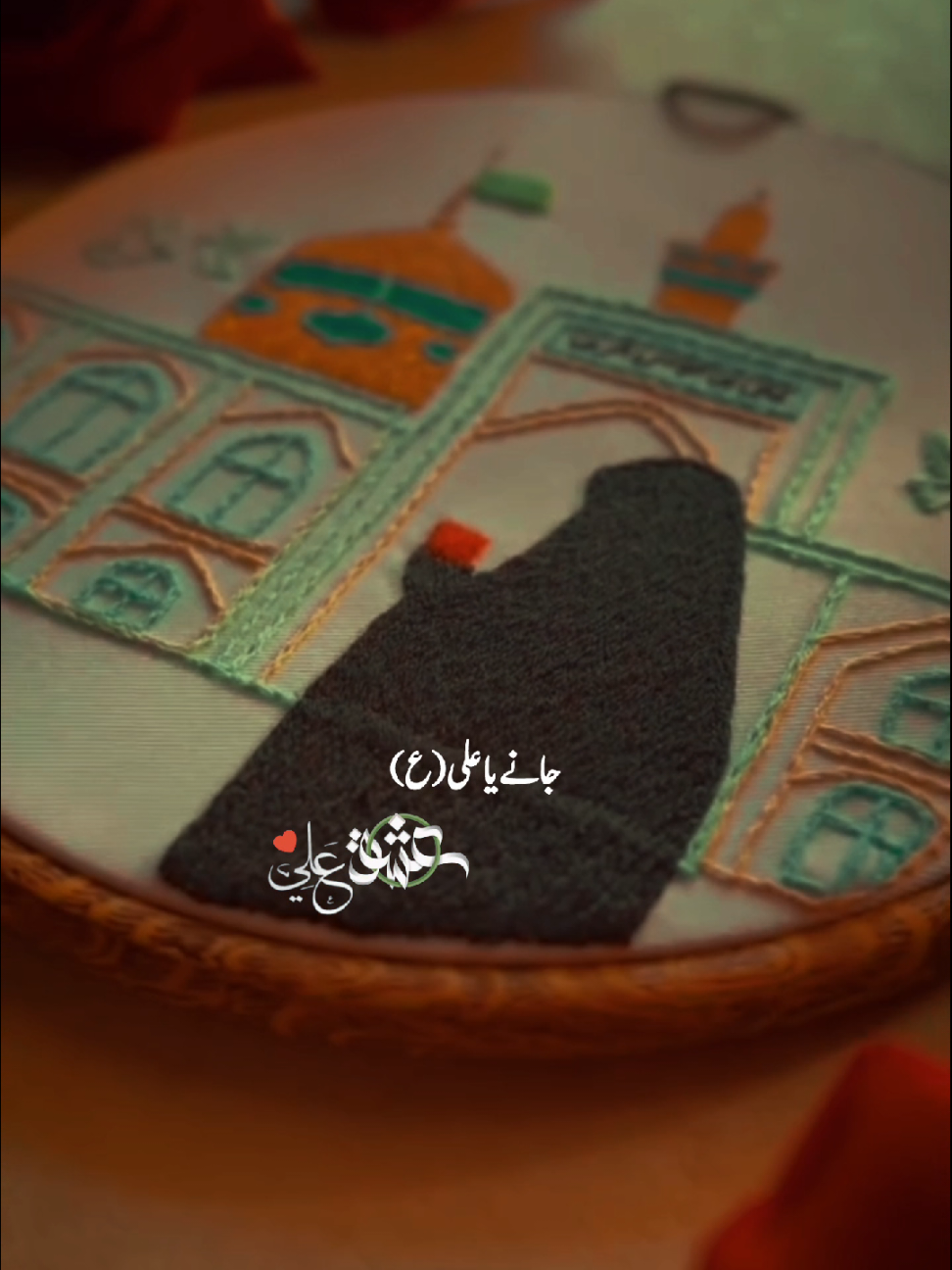 Jane Ya Aliع🙌🥰#foryou #foryoupage #virul #growmyaccount #💫glintofthoughts💫 