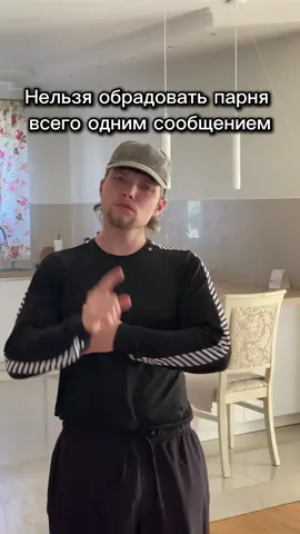 Всем привет я Даник (в соц.сетях GARIK ) Вот мой тгк:gavrilttv И не забываем что каждый день стримы в TikTok #recommendations #garlk1 #twitch 