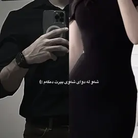 🖤 #foryou #foryoupage #foryou #couple 