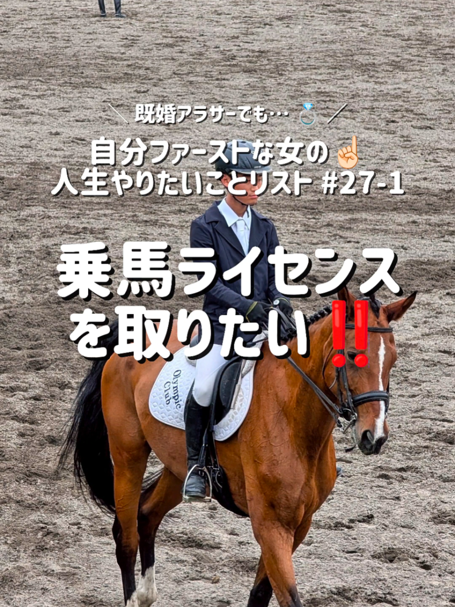 だれでしょう❓❓❓ #ジャニーズ #遭遇 #芸能人遭遇 