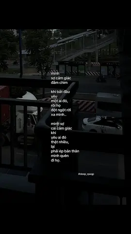 #deep_qwqp 