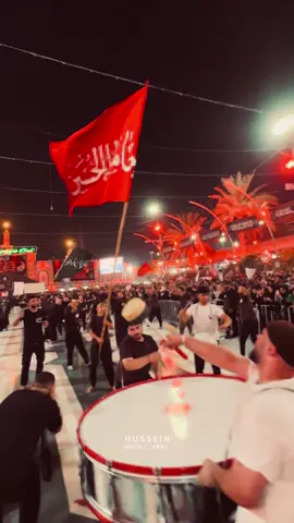 ‏قم جدد الـحزن في العشرين من صفرِ  فـفـيـه ردت رؤوس الآل لـلـحـفـرِ نعزي صاحب الزمان (عجل الله تعالى فرجة الشريف) ونعزيكم بذكرى أربعين أبي الأحرار وسيّد الشهداء الإمام الحسين بن علي 