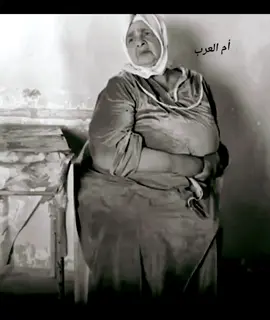 في صوتها طمأنينة، وفي قلبها رحمة، وفي يدها بركة لا تنتهي.