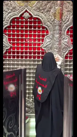 تنظيف الحرم الحسيني بعد زيارة الأربعين