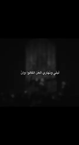 أشهدُ أنَّ محمَّدًا رسولُ الله #