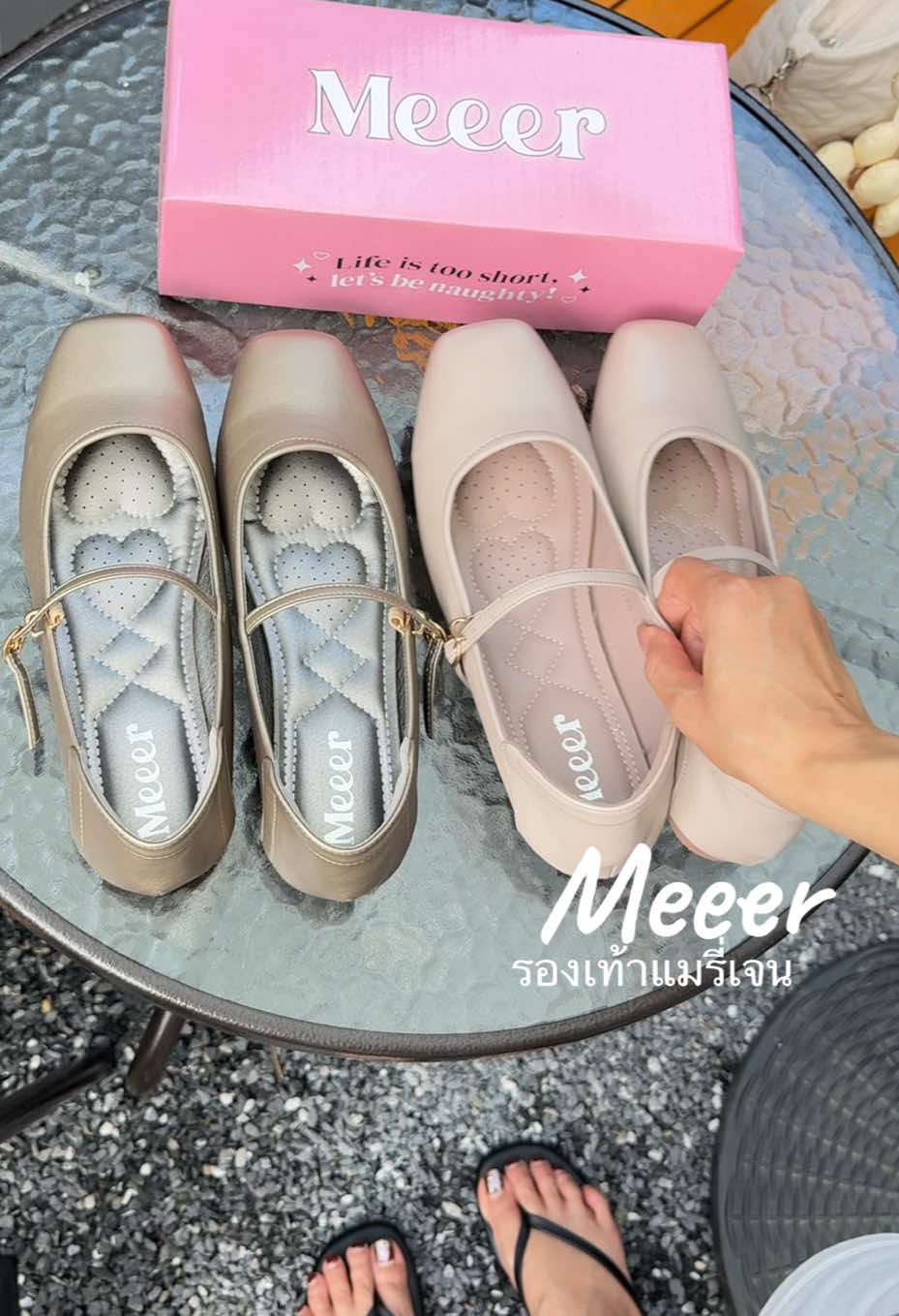 มาเติมสี ครบไซส์ แมรี่เจน Meeer ที่รอกัน #รองเท้าแมรี่เจน #แมรี่เจน #รองเท้าคัทชู 