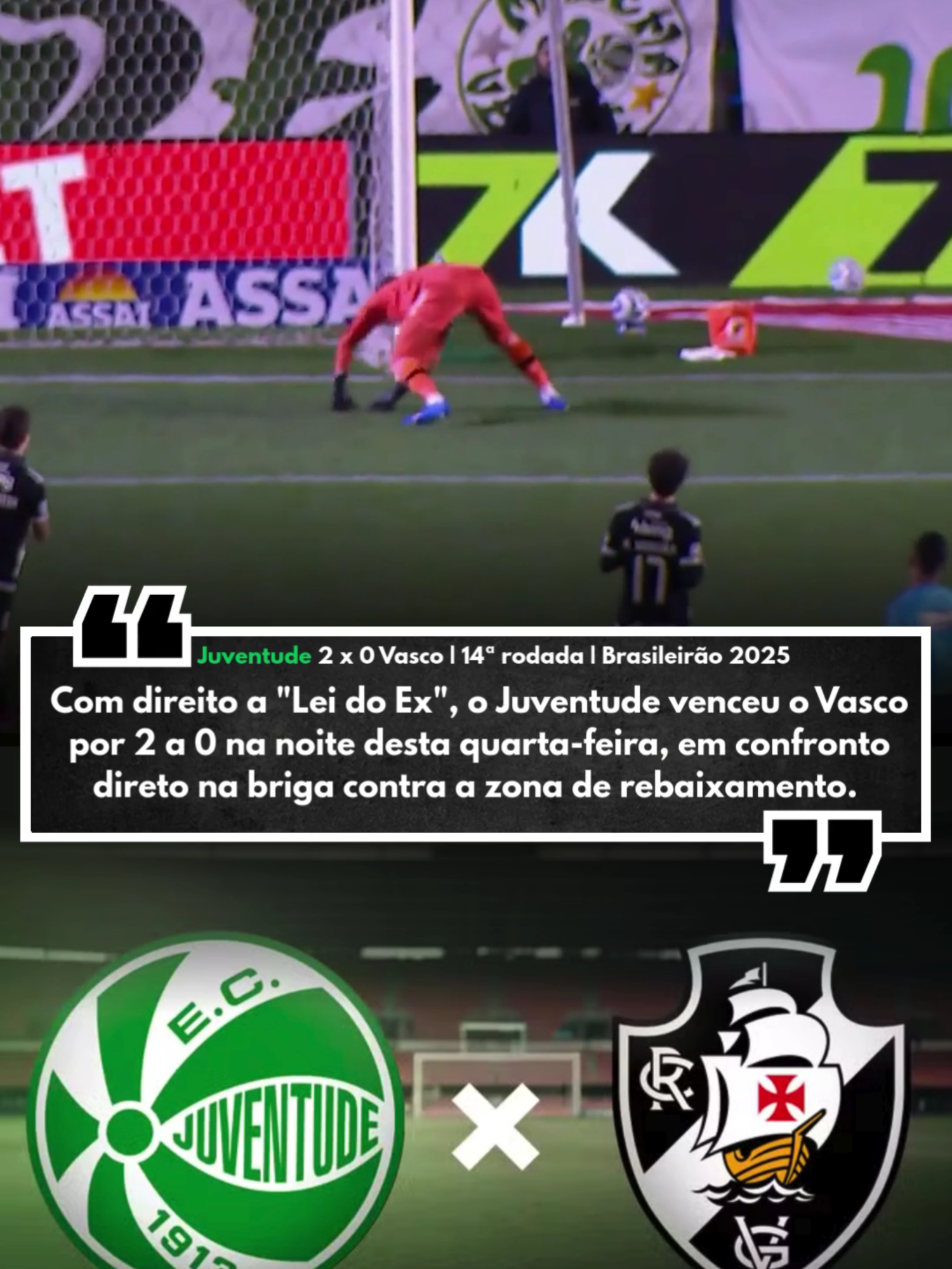JUVENTUDE VENCE O VASCO POR 2 A 0 | MELHORES MOMENTOS | 14ª RODADA DO BRASILEIRÃO 2025 #vasco #juventude #futebol #brasileirao #melhoresmomentos #highlight