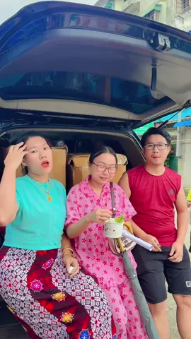 25ရက်နေ့မြောက်ဥက္ကလာမှာဆုံကြမယ်နော်🥰@မင်မင်ဗိုက်ကလေးမြောက်ဥက္ကလာ #