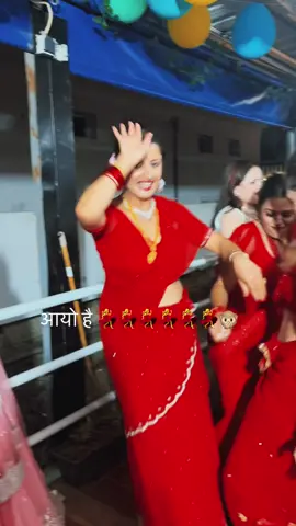 #❤️❤️❤️💃💃💃💃💃💃💃💃💃 #Trending #nepalitiktok #
