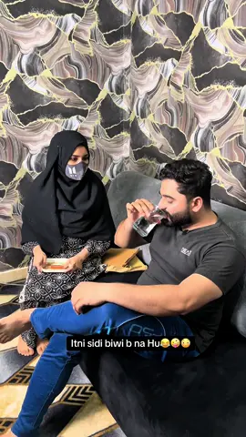 Itni sidi b biwi na Hu😂😨🤣#comedy #tiktok #shahidvlogstv #trending #foryoupage 