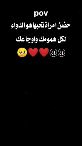 #ملك #الفاخمه_هنا🔥 #ترندتكتكاكسبلور #اكسبلورexplore #تلشعب_الصيني_ماله_حل😂 