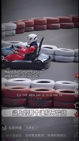 HINT!!!! Bọn m thử đo chiều cao , dáng đứng và độ dài chân xem giống ai?  Người đàn ông bí ẩn lọt vào ổng kính của Du?!!!#ziyu #dienhuninh #fyp #ninhdu #hint 