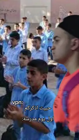 #الاسطورةملهم  The video is for fun only and is not intended to ridicule anyone. 