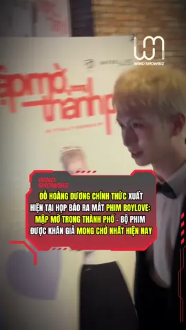 Sắp rồi mọi người ơi. #DREAMeRMedia #windshowbiz #xuhuong #dohoangduong #tiktok 