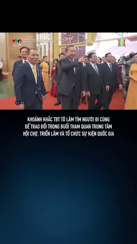 TBT THAM QUAN TTHCTL #tolam #nguyentandung #phamminhchinh 