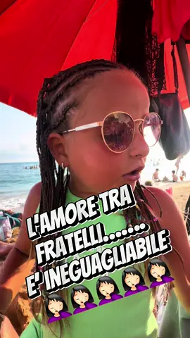 #TikTok #babytiktok #perte #tiktokers #neiperte 