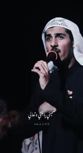 ٢٨ صفر | ذكرى استشهاد نبي الرحمه محمد المصطفى صلى الله عليه وآله مأجوريــن 🏴.. #٢٨صفر_شهادة_الرسول_الأعظم_محمد #النبي_محمد #فاطمة_الزهراء #ياعلي #ملا_حسين_الدبيني  ضميني يابنتي وتعالي خل اشمچ