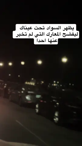#اكسبلورر #السعودية🇸🇦 #لايك_متابعه_اكسبلورر #السعودية 
