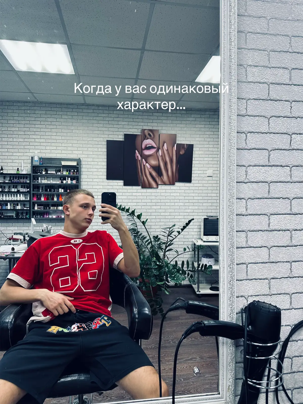 @soffiksw_s я если че у баб, люблю 🫶 