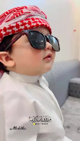 🤍🤍🤍#تعالو_سنابي_في_البايو😩♥️ #مشعل_ابن_كدمه #مرزوق_ابن_كدمه 