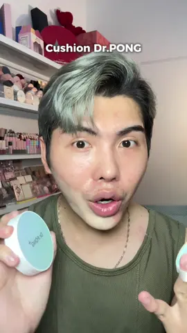 Ai bị mụn mới hiểu nên gặp người bị mụn đừng hỏi sao không trị nha, bùn á 🫠