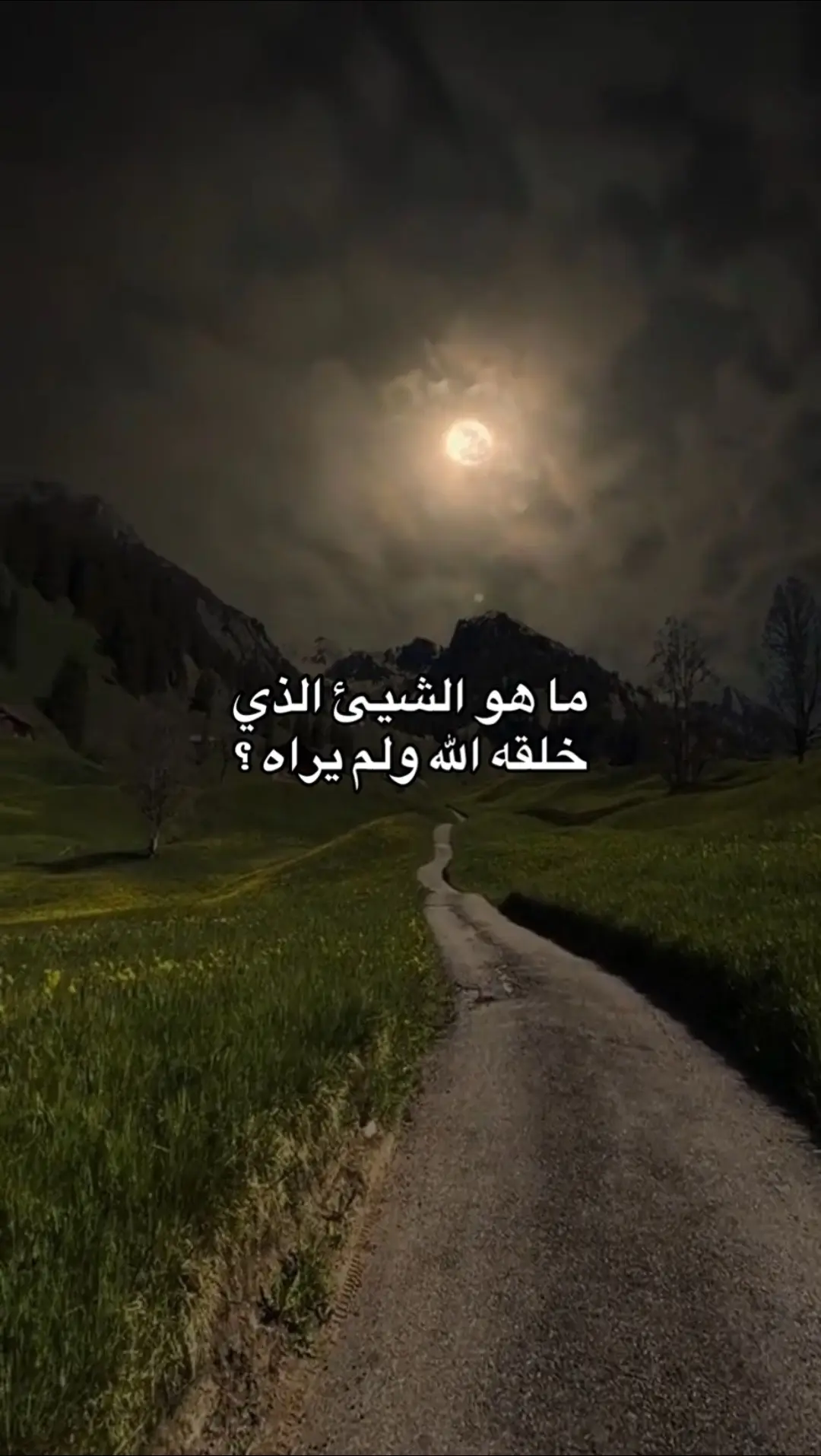 #اللهم_صلي_على_نبينا_محمد #معلومات_دينية #سبحانالله #fyp #صلي @معلومات دينيه @معلومات دينيه @معلومات دينيه 