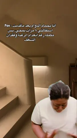 #Meme #الشعب_الصيني_ماله_حل😂😂 #مالي_خلق_احط_هاشتاقات #اكسبلور #fyp 
