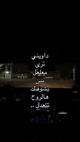 #شعر #تكريت #صلاح_الدين #شعر_عراقي 