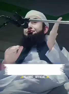 #Tariq_Jamil❤️💯🥺🤔 #video_viral_tiktok #foryou 