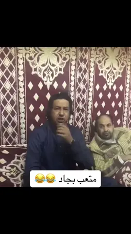 #متعب_بجاد_تحيةالنكبة #متعب_بجاد_العتيبي 