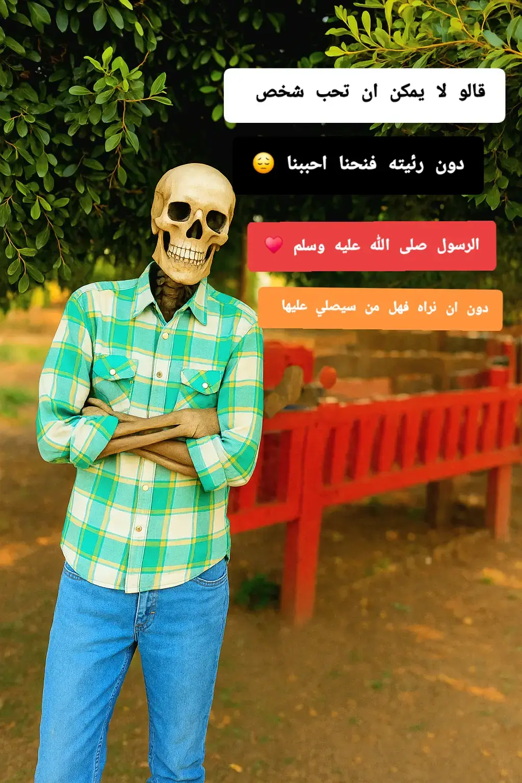 #عباراتكم_الفخمه📿📌 #اقتباسات_عبارات_خواطر #تحفيز_الذات #الجميع #اكسبلورر 