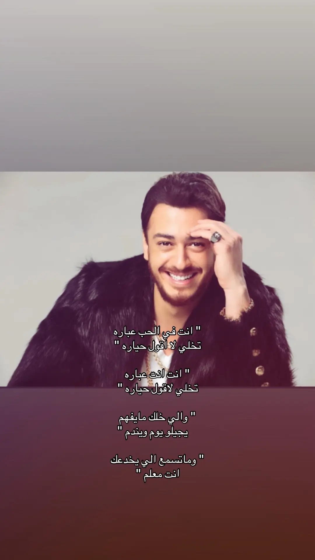 #مالي_خلق_احط_هاشتاقات #fyppppppppppppppppppppppp 