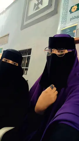 @wll seeke jr @anuush.pepi @ina cuumar ❤️🫅❤️ @رماز بنت محمد @🌹💎🥀 @mariinruune @داعية الخير بنت آدم @samaax Maxamed 👸🤎 @caaliya maxamed💝 @Suheyb Abdulaahi @maskiinow02 @Ina cabdi✨️👸💕 
