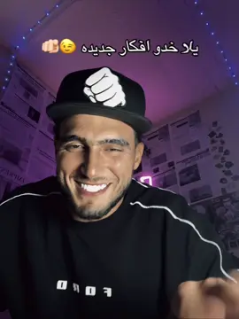 #السكر🕊️ 