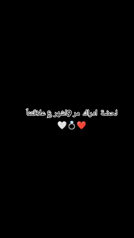 #CapCut #يعمري_انتة❤🍯.. اروحلة_فدوه‍🫶🏻🤍🥹...  #شعب_الصيني_ماله_حل😂😂  #@مزاجي.. 😒 فديت  الحب  مالتي 👉🏻❤..ابن كلبي🥹🤍... بنت قلبو 😩💗#ترندات_تيك_توك  #مشاهير_تيك_توك  اميري ميمو😩💗 باباتي  ميمو🤍🥹 حبيبي  فدوه اروحلك يروحي انت 💗😩🥹 اموتتتت عليك  💗🤍👉🏻...؟ 