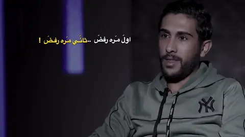 يابه مقاطعي بتلي رابط بـ بايو ..✨💙.    #شعراء_وذواقين_الشعر_الشعبي #ايهاب_المالكي #مهند_العزاوي #سمير_صبيح #علي_المنصوري 