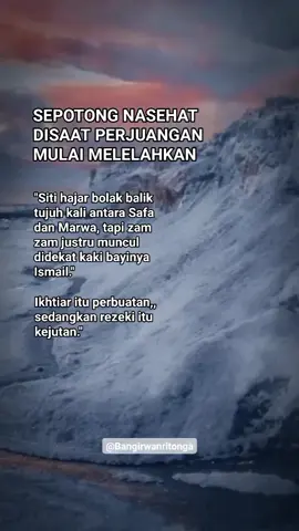 #seputarislami #motivasi #islamic #fyp 