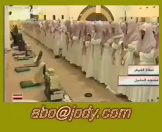 تلاوة خاشعة ومؤثره سورة المزمل ياسر الدوسري 