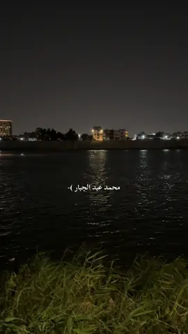 🖤 . . . . . . . . . . . . . .#اكسبلورexplore #fyp #محمدعبدااجبار 