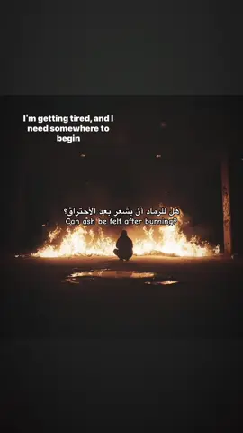 ما أضنه .#fyp #مشاهدات #foryou #شعور #اغاني 