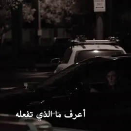 quinn know about him #quinn #clips #dexter 