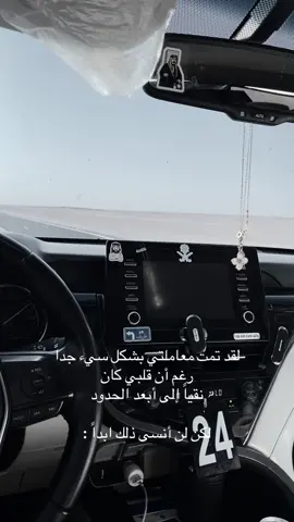 #اكسبلورexplore #explore #pyf #pyfツ #シ 