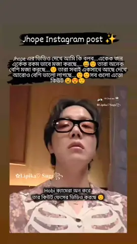 সব গুলো কে মাশাআল্লাহ অনেক সুন্দর লাগছে ☺️#tiktokbangladesh #unfrezzmyaccount #foryou #viralvideo #tiktok @TikTok @TikTok@TikTok Bangladesh @BTS @AbjkMRstY