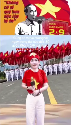 Chúc cả nhà bcvvhp nhé #sángtạo #nhachaymoingay #giảitrítiktok #xuhuongtiktok #quockhanhvietnam 