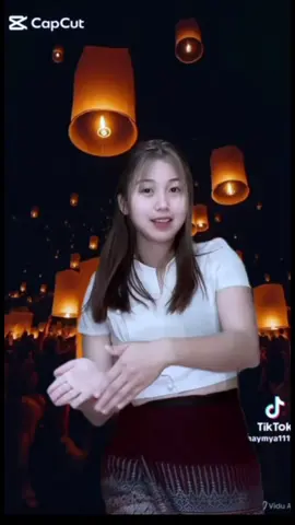 #edit မသေမသပ်လေး