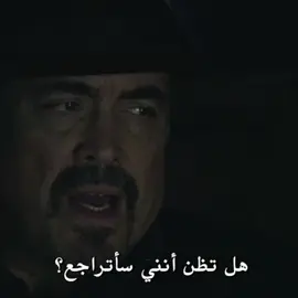 #dexterressurection #dexter #angelbatista 